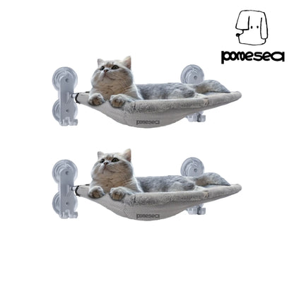 Cat Window Perch with Folding Hammock Bed