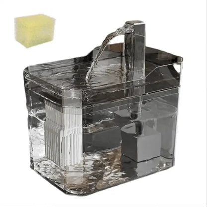 PurrFlow Automatic Cat Water Fountain with Filter