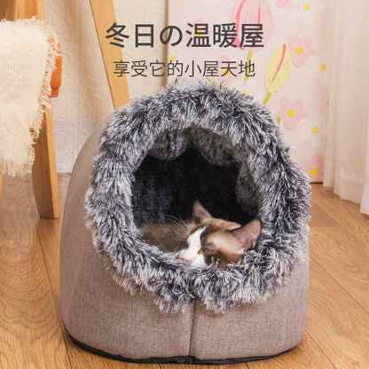 Self-Warming Pet Bed for Cats | Kin & Kibble