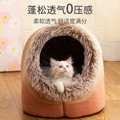 Self-Warming Pet Bed for Cats | Kin & Kibble